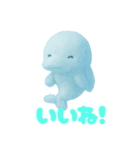雲で出来たかわいい動物 あいさつ短い返事（個別スタンプ：4）