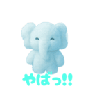雲で出来たかわいい動物 あいさつ短い返事（個別スタンプ：5）