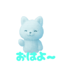 雲で出来たかわいい動物 あいさつ短い返事（個別スタンプ：8）