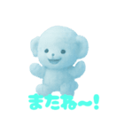 雲で出来たかわいい動物 あいさつ短い返事（個別スタンプ：10）