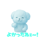 雲で出来たかわいい動物 あいさつ短い返事（個別スタンプ：12）