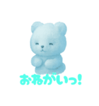 雲で出来たかわいい動物 あいさつ短い返事（個別スタンプ：13）
