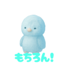 雲で出来たかわいい動物 あいさつ短い返事（個別スタンプ：14）