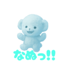 雲で出来たかわいい動物 あいさつ短い返事（個別スタンプ：17）