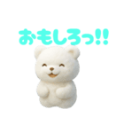 雲で出来たかわいい動物 あいさつ短い返事（個別スタンプ：19）
