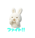 雲で出来たかわいい動物 あいさつ短い返事（個別スタンプ：30）