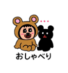 ポポベア今日の一日中！（個別スタンプ：19）