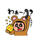 ポポベア今日の一日中！（個別スタンプ：27）