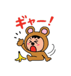 ポポベア今日の一日中！（個別スタンプ：28）
