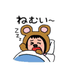 ポポベア今日の一日中！（個別スタンプ：29）
