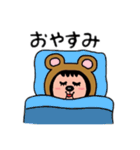 ポポベア今日の一日中！（個別スタンプ：30）