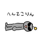 地球生まれのうちゅうぢん（個別スタンプ：5）