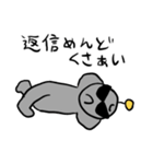 地球生まれのうちゅうぢん（個別スタンプ：17）