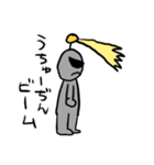 地球生まれのうちゅうぢん（個別スタンプ：22）