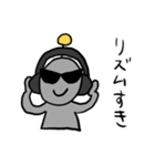 地球生まれのうちゅうぢん（個別スタンプ：24）