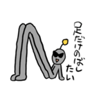 地球生まれのうちゅうぢん（個別スタンプ：25）