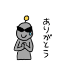 地球生まれのうちゅうぢん（個別スタンプ：26）