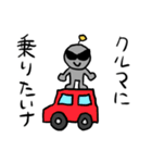 地球生まれのうちゅうぢん（個別スタンプ：27）