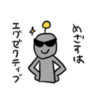 地球生まれのうちゅうぢん（個別スタンプ：29）