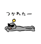 地球生まれのうちゅうぢん（個別スタンプ：34）