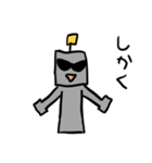 地球生まれのうちゅうぢん（個別スタンプ：35）