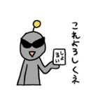 地球生まれのうちゅうぢん（個別スタンプ：38）