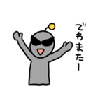 地球生まれのうちゅうぢん（個別スタンプ：40）