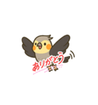おかメンズ（個別スタンプ：1）