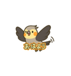 おかメンズ（個別スタンプ：3）