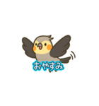 おかメンズ（個別スタンプ：5）