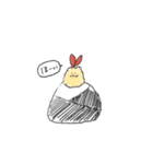 名古屋弁のえびふりゃ〜（個別スタンプ：1）
