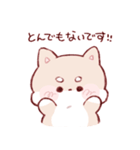 もちしばちゃん（個別スタンプ：7）