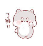 もちしばちゃん（個別スタンプ：10）