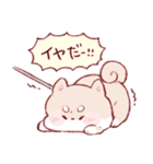 もちしばちゃん（個別スタンプ：11）