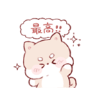 もちしばちゃん（個別スタンプ：13）