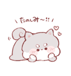もちしばちゃん（個別スタンプ：14）