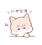もちしばちゃん（個別スタンプ：15）