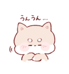 もちしばちゃん（個別スタンプ：19）