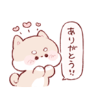 もちしばちゃん（個別スタンプ：25）