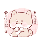 もちしばちゃん（個別スタンプ：27）