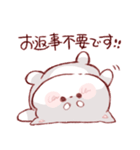 もちしばちゃん（個別スタンプ：40）