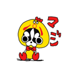 豆の助2025（個別スタンプ：2）