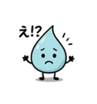 ほっこり雫スタンプ（個別スタンプ：14）
