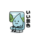 ほっこりしずくスタンプ3（個別スタンプ：31）
