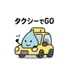 ほっこりしずくスタンプ3（個別スタンプ：33）