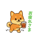 柴犬ムギの日常スタンプ1（個別スタンプ：5）