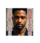 名セリフ覚えすぎ男（個別スタンプ：3）