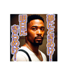 名セリフ覚えすぎ男（個別スタンプ：6）