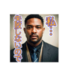 名セリフ覚えすぎ男（個別スタンプ：7）