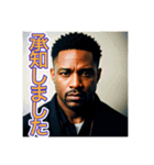 名セリフ覚えすぎ男（個別スタンプ：17）